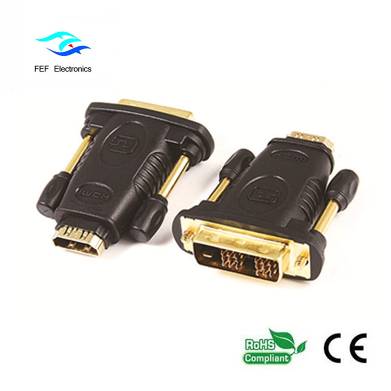 DVI (24 + 1) штекер-переходник HDMI к розетке, золото / никель Код: FEF-HD-005
